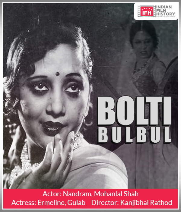 Bolti Bulbul