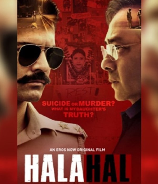 Halahal
