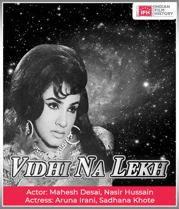 Vidhi Na Lekh