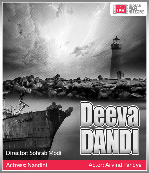 Deeva Dandi