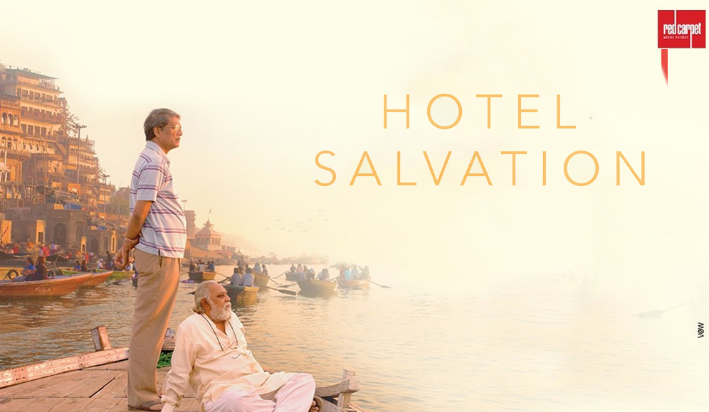 Hotel Salvation