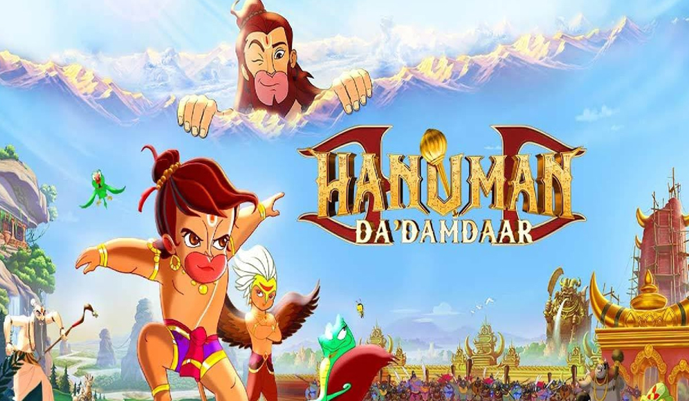 Hanuman Da' Damdaar
