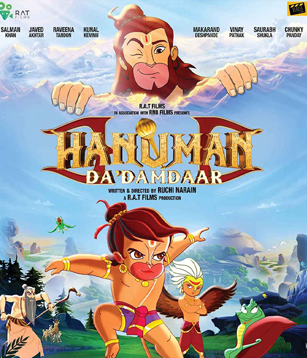 Hanuman Da' Damdaar