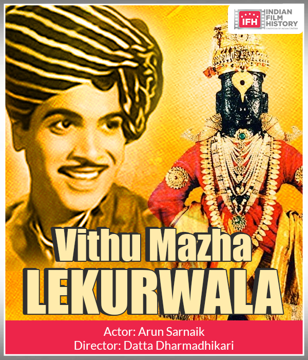 Vithu Mazha Lekurwala