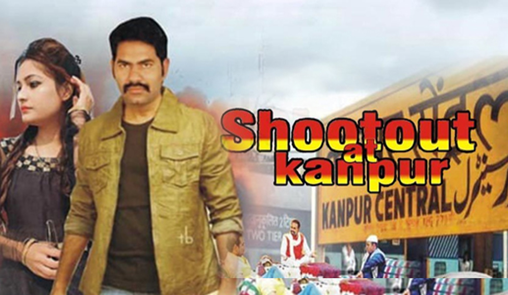 Shootout At Kanpur