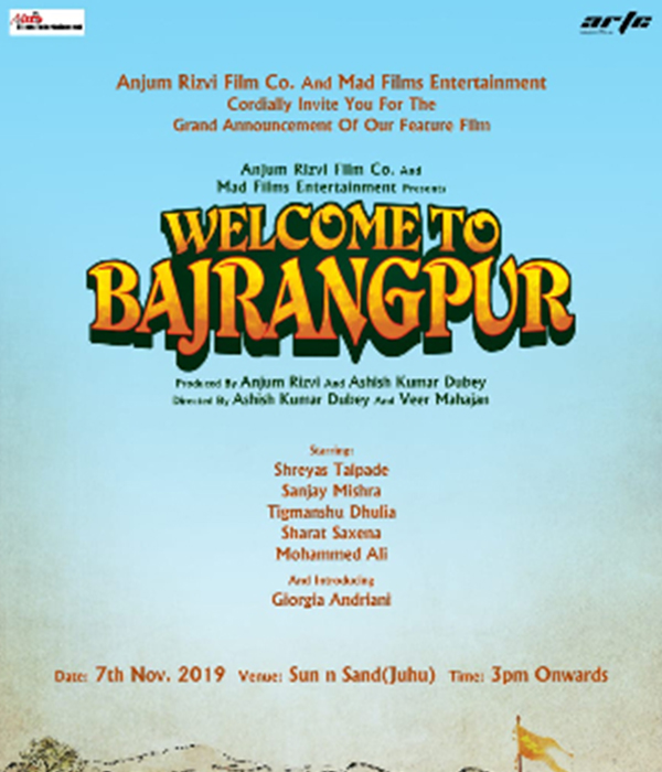 Welcome To Bajrangpur