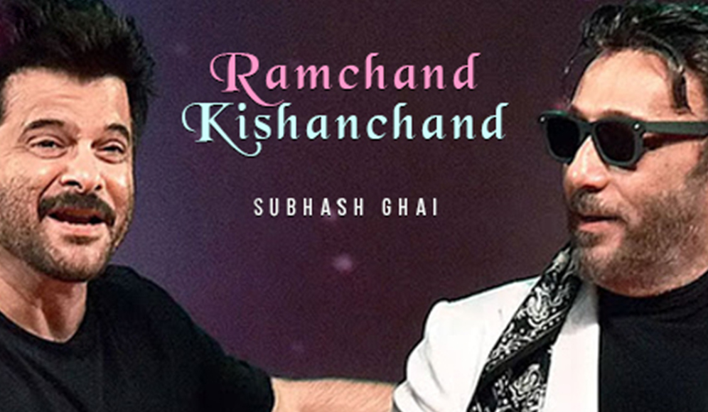 Ramchand Kishanchand