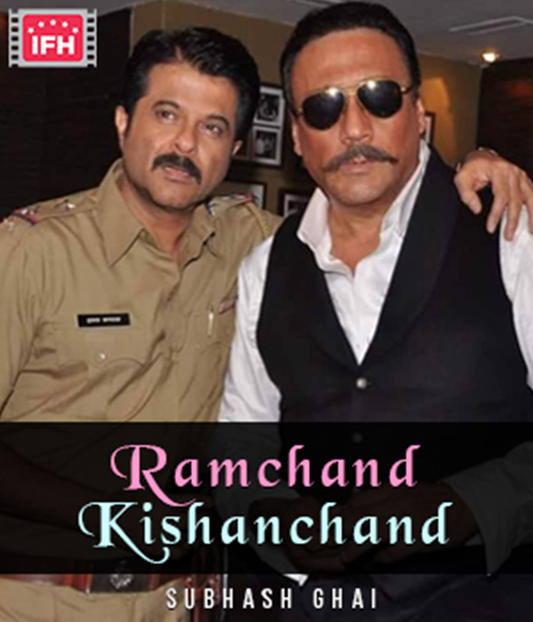 Ramchand Kishanchand