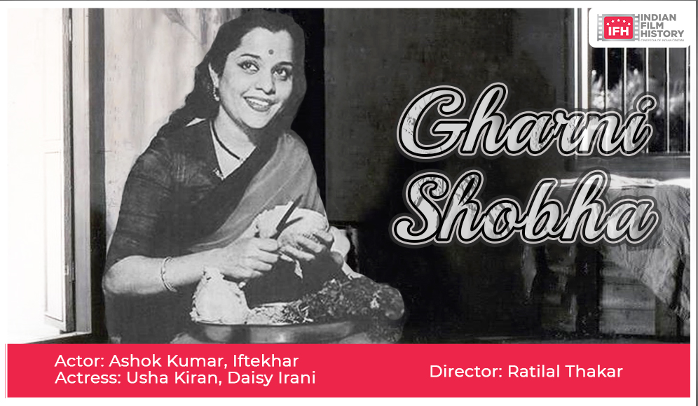 Gharni Shobha
