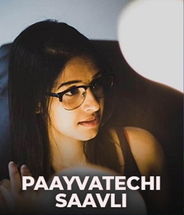 Paayvatechi Saavli