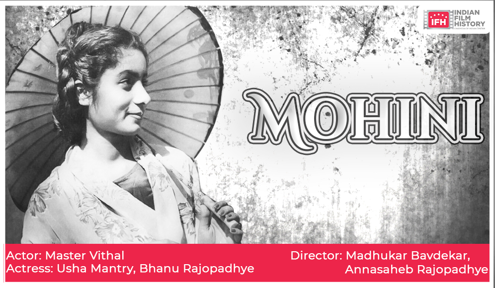 Mohini