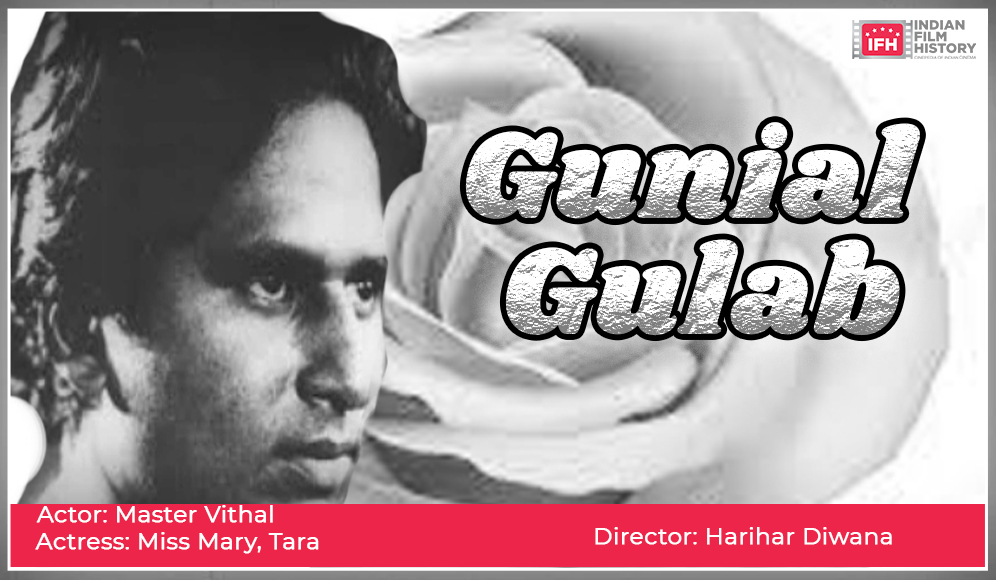 Gunial Gulab