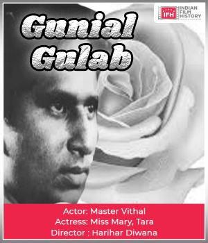 Gunial Gulab