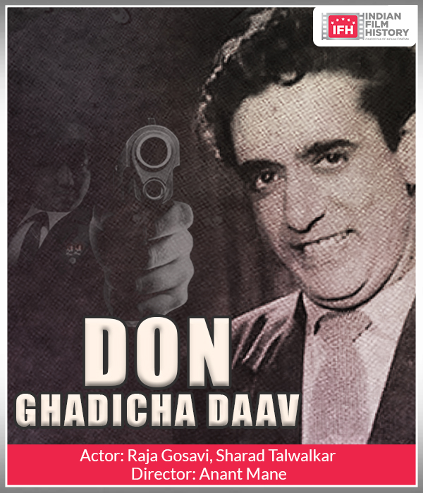 Don Ghadicha Daav