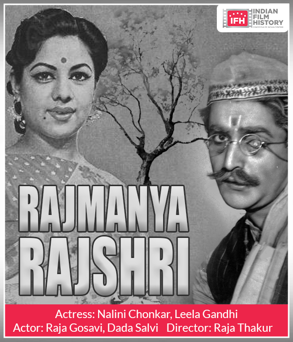 Rajmanya Rajshri