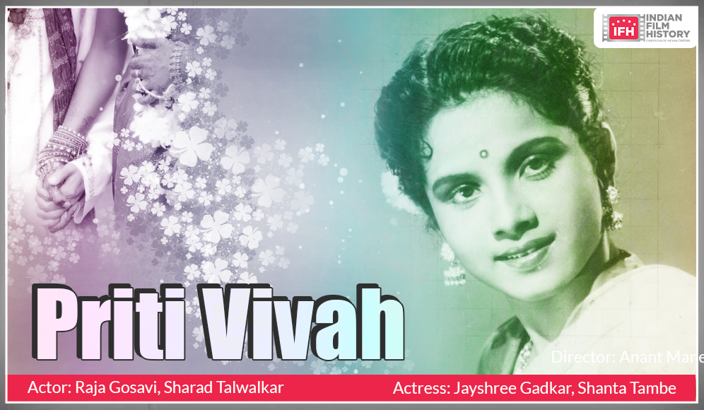 Priti Vivah