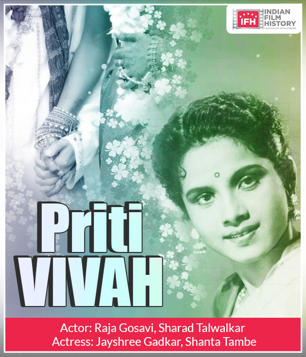 Priti Vivah