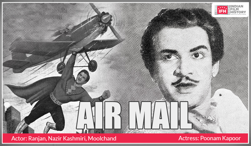 Air Mail