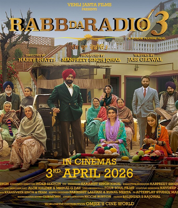 Rabb Da Radio 3