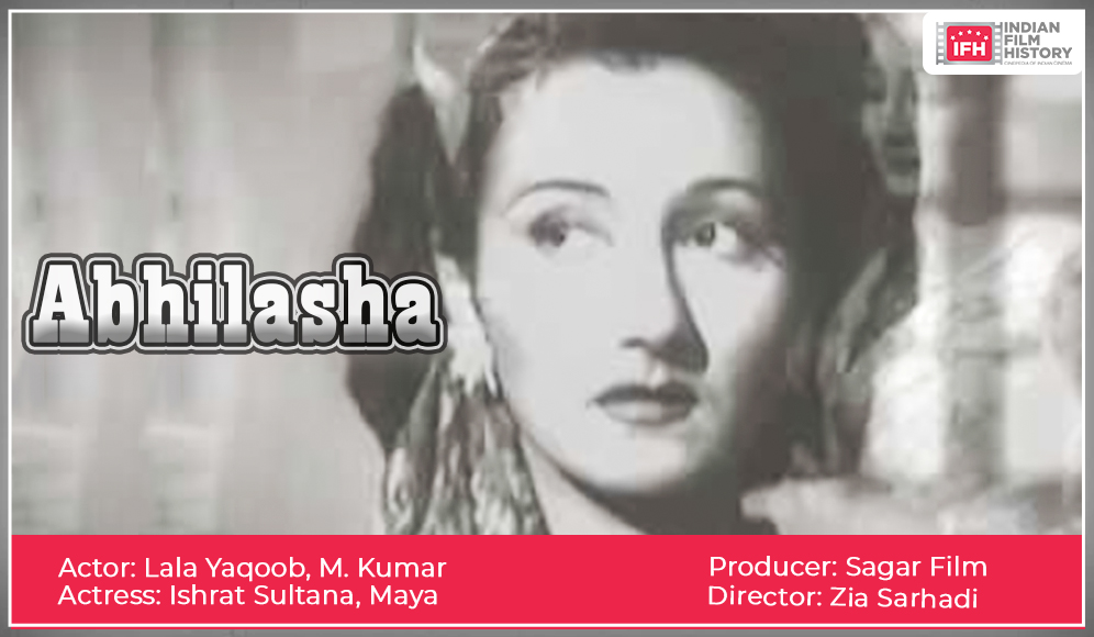 Abhilasha