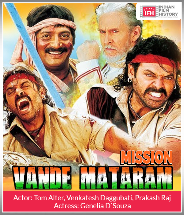 Mission Vande Mataram