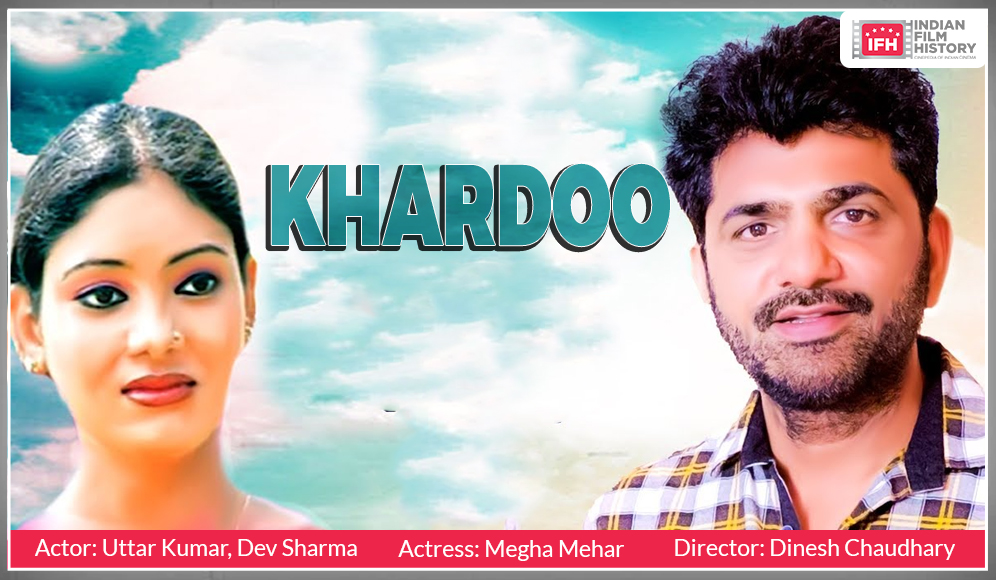 Khardoo