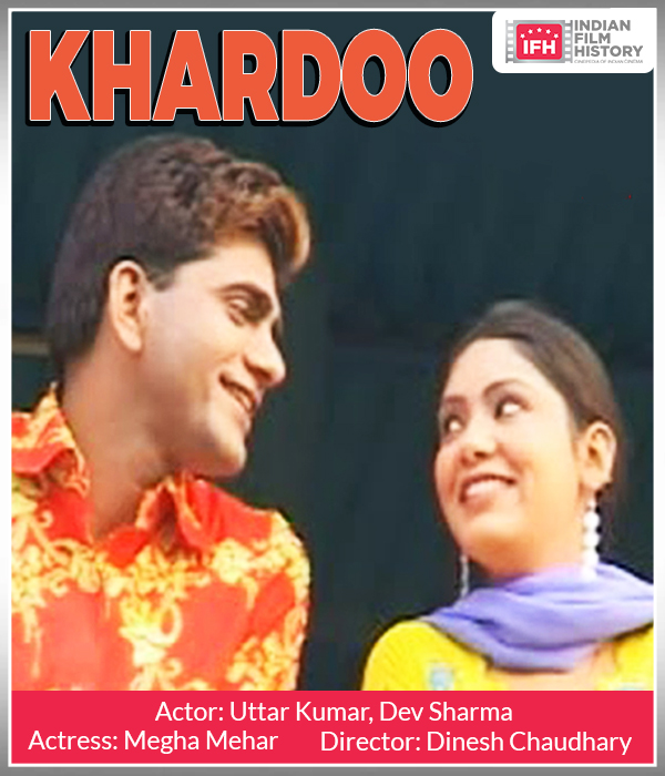 Khardoo