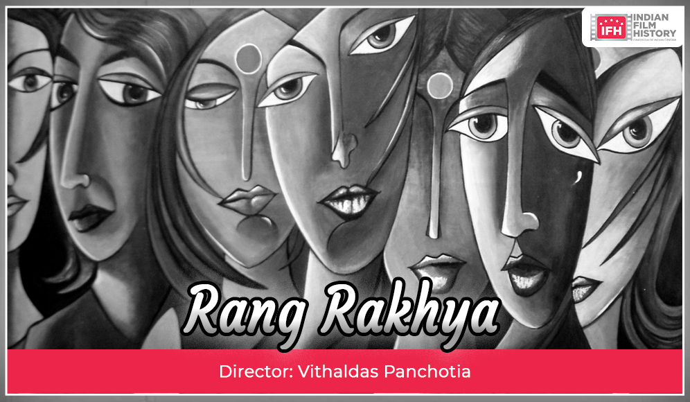 Rang Rakhya