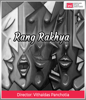 Rang Rakhya