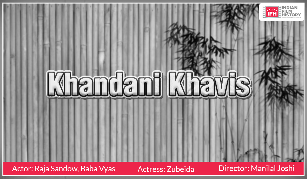 Khandani Khavis