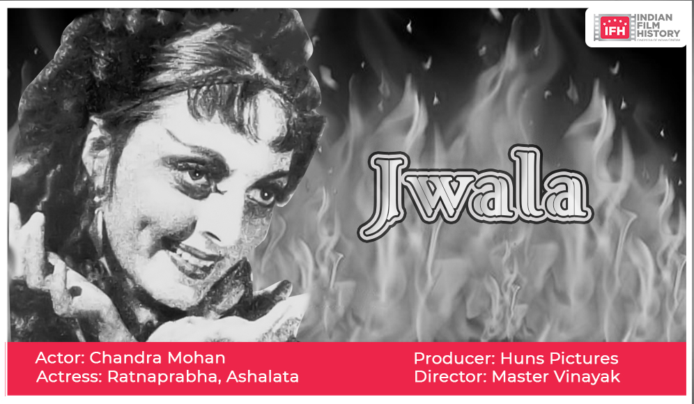 Jwala 2