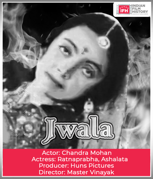 Jwala 2