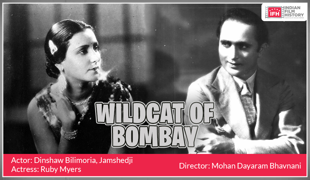 Wildcat Of Bombay