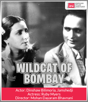 Wildcat Of Bombay