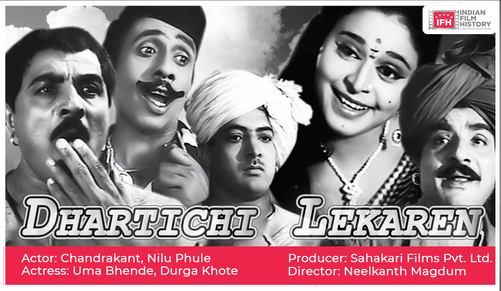 Dhartichi Lekaren