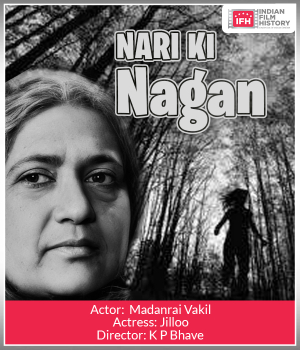 Nari Ki Nagan