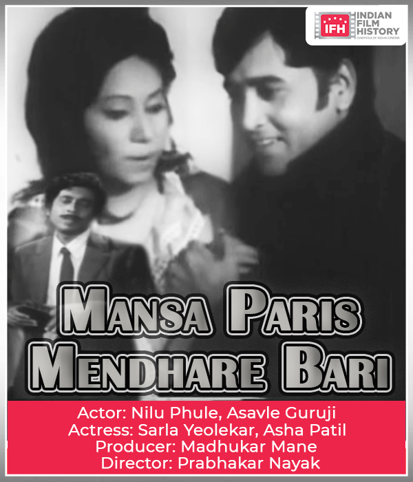 Mansa Paris Mendhare Bari