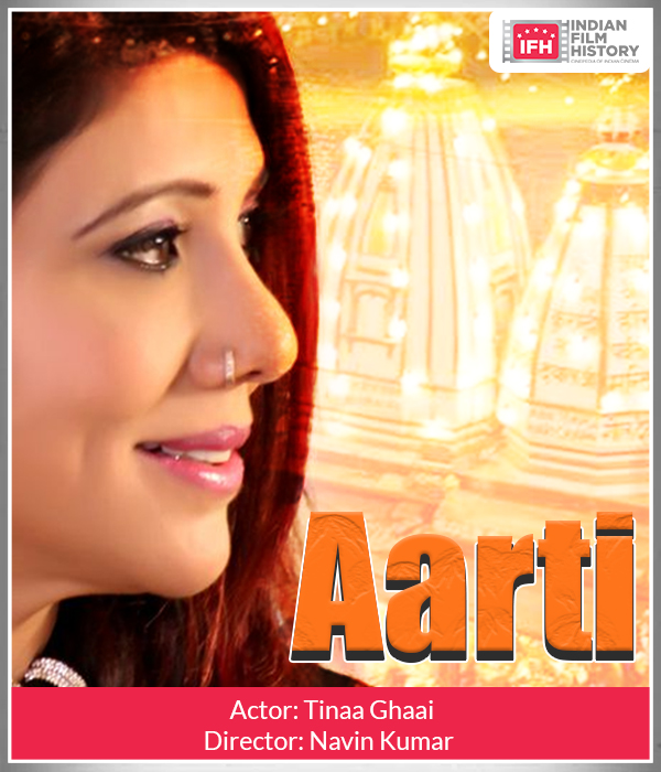 Aarti