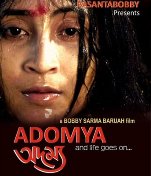 Adomya