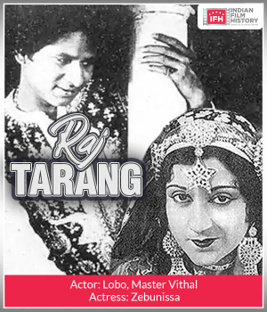 Raj Tarang