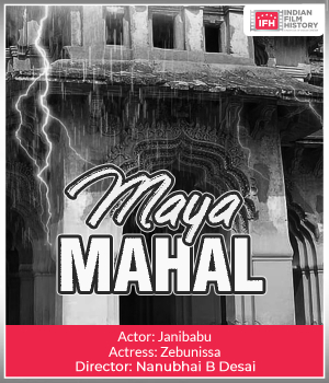 Maya Mahal