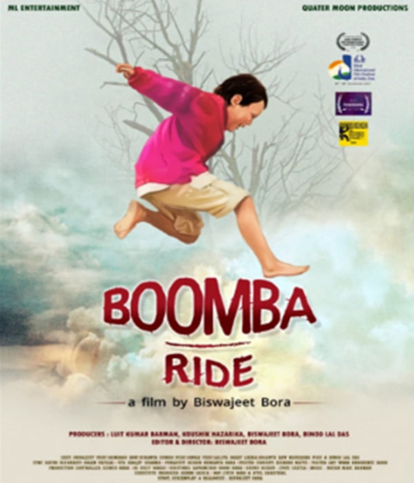 Boomba Ride