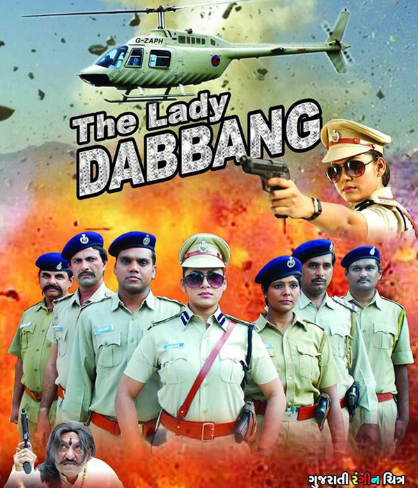 The Lady Dabang