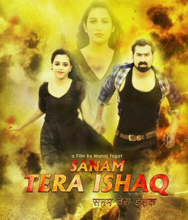 Sanam Tera Ishaq