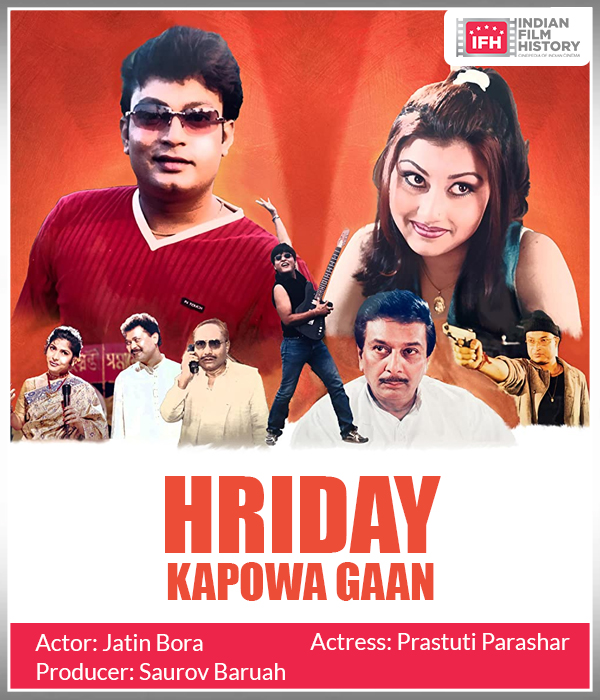 Hriday Kapowa Gaan