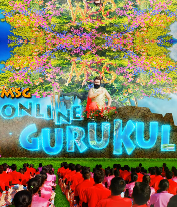 Online Gurukul