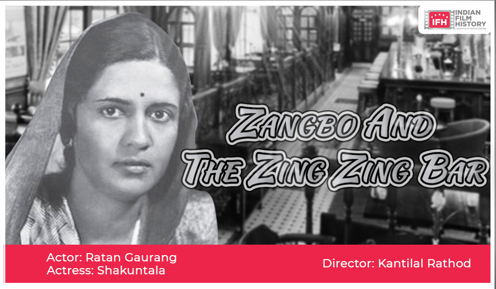 Zangbo And The Zing Zing Bar