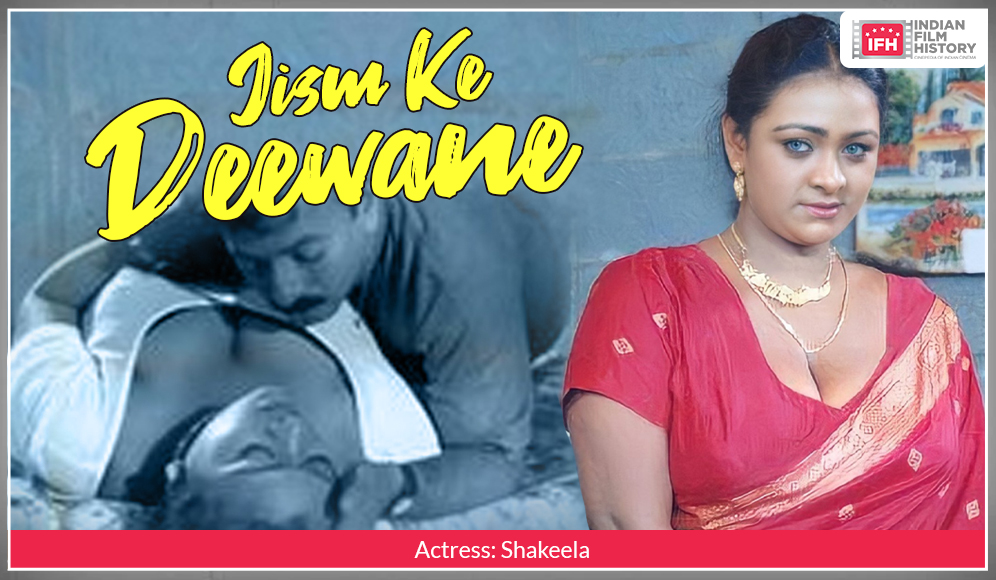 Jism Ke Deewane