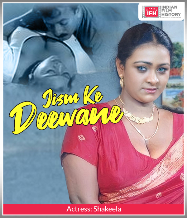 Jism Ke Deewane