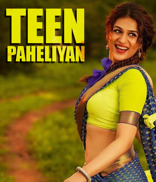 Teen Paheliyan